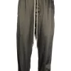 ( Nouvelle Collection ) Rick Owens 15 GREEN Pantalon De Jogging Court à Lien De Resserrage Femme 2 ( Nouvelle Collection ) Rick Owens 15 GREEN Pantalon De Jogging Court à Lien De Resserrage Femme -Rick Owens Soldes 16832624 34794439 600