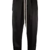 Rick Owens Pantalon De Jogging Court Femme 1 Rick Owens Pantalon De Jogging Court Femme -Rick Owens Soldes 17159098 34743206 600