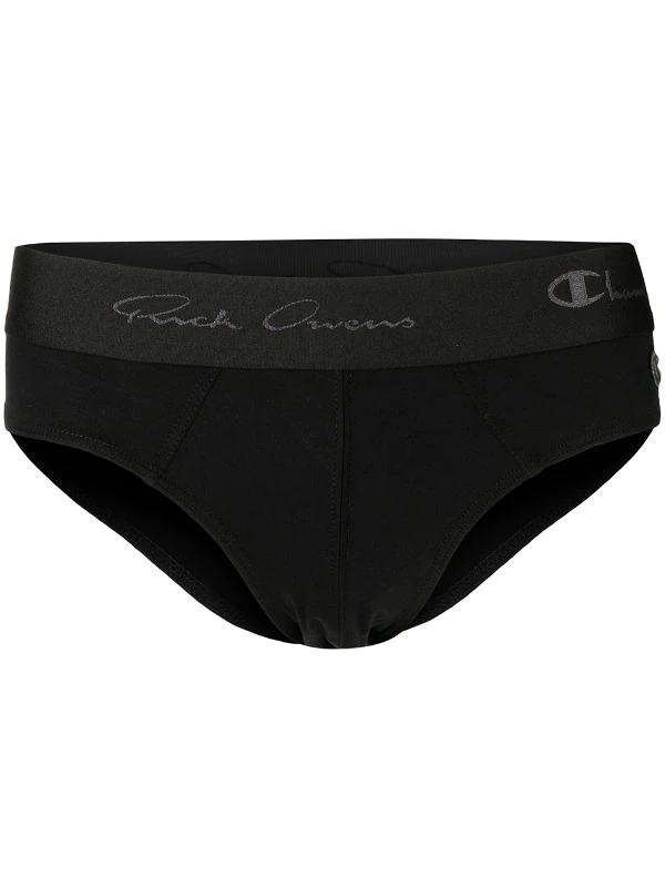 Rick Owens Boxer En Coton à Taille à Logo Homme 4 Rick Owens Boxer En Coton à Taille à Logo Homme – Image 2