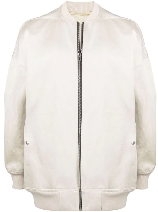 ( Nouvelle Collection ) Rick Owens 21 NATURAL Veste Bomber à Fermeture Zippée Homme 3 ( Nouvelle Collection ) Rick Owens 21 NATURAL Veste Bomber à Fermeture Zippée Homme