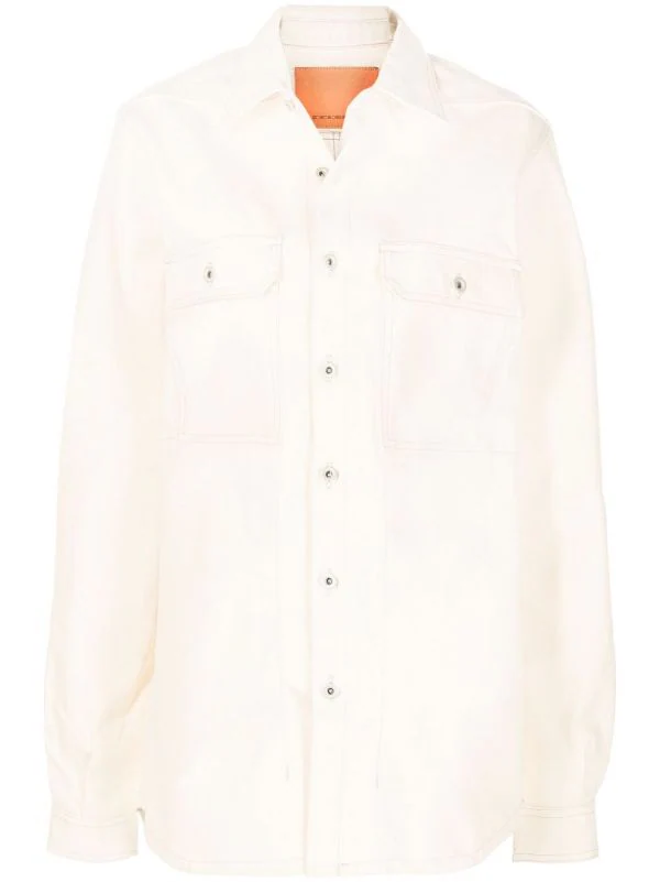 ( Nouvelle Collection ) Rick Owens 21 NATURAL Veste Oversize En Jean Femme 3 ( Nouvelle Collection ) Rick Owens 21 NATURAL Veste Oversize En Jean Femme